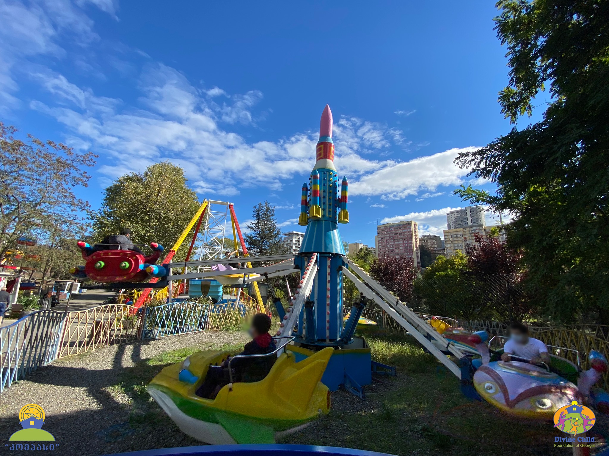 მცირე საოჯახო ტიპის სახლი