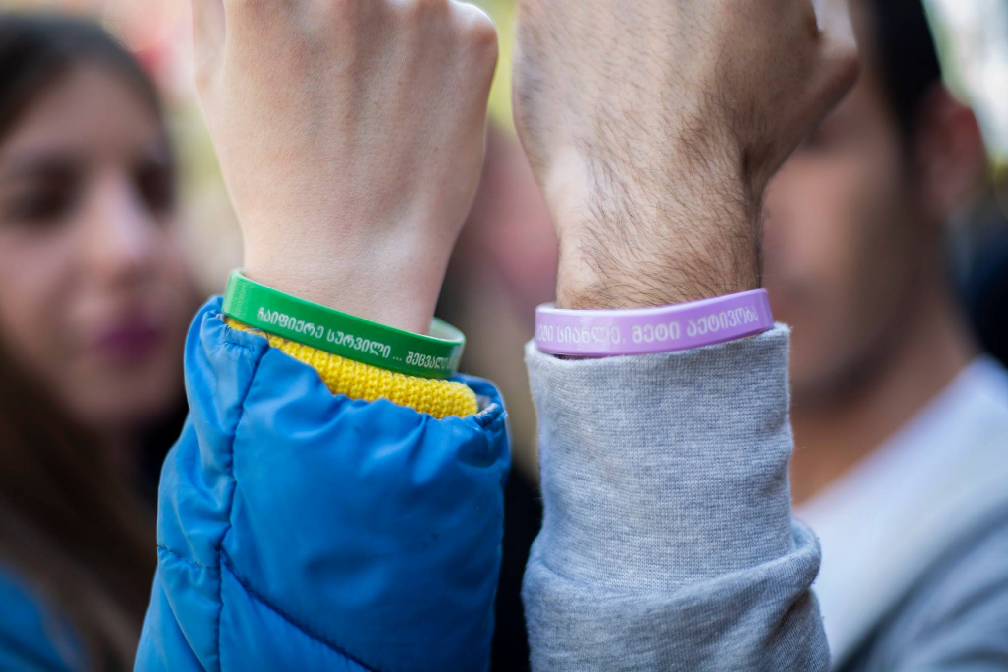 საქართველოს მოწყვლადი მოზარდების ხელშეწყობა გახდნენ პროდუქტიული, სრულფასოვანი მოქალაქეები სწავლების,ტრენინგების და დასაქმების გზით