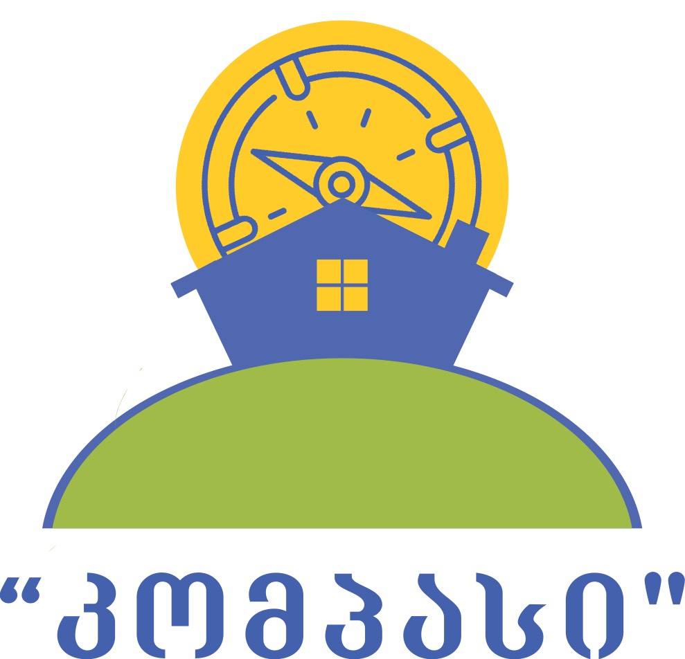 სოციალურ-პედაგოგიური ცენტრი "კომპასი"